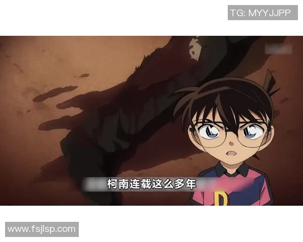 名侦探柯南与足球明星的神秘联赛之谜揭秘